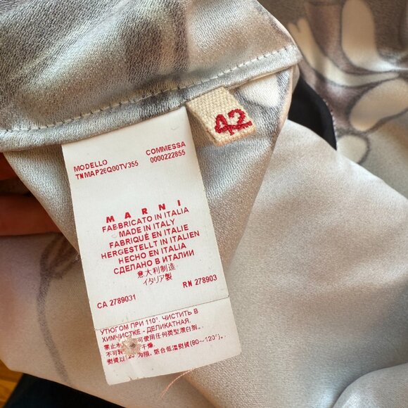 Marni Dress - Picture 11 of 11